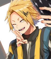 Denki Kaminari