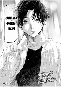 uruma shun
