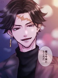 Kakucho Hitto