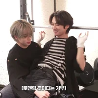 Minsung 