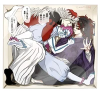 Kokushibo akaza doma