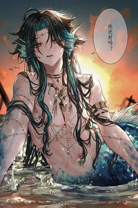 Merman Xiao