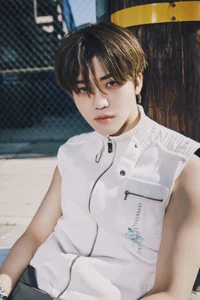 Jaemin