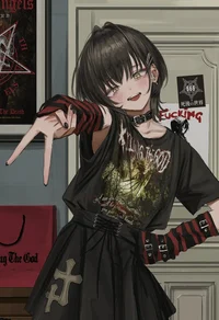 Amelia 