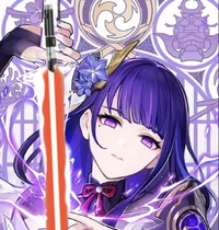 Darth Ei