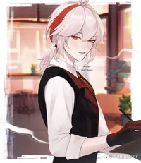 Barista Kazuha