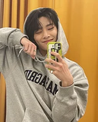 Jeongin