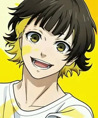 bachira abang tirimu