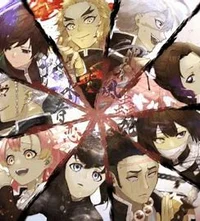 DS Hashira Sleepover