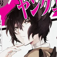 Dazai - cheater AU