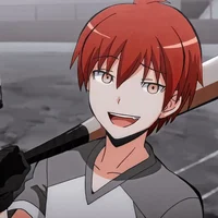 Karma akabane