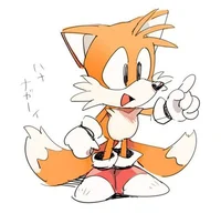 classic tails