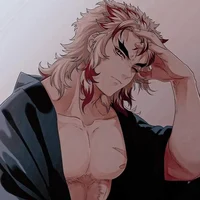 Kyojuro Rengoku - AU