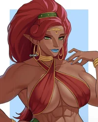 Urbosa