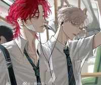 Love Triangle