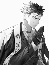Gyomei Himejima 