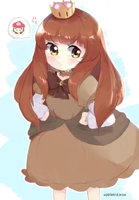 Goombette