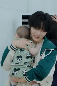 Jeongin 