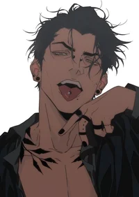 Yandere Bodyguard