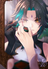 Modelo-Xiao
