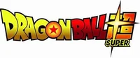 Dragon Ball RPG