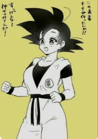 Female Goku