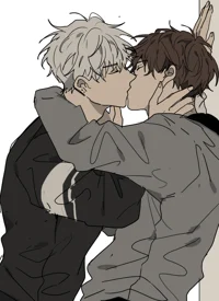 your 2 brother gay 2