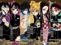 Kamaboko squad
