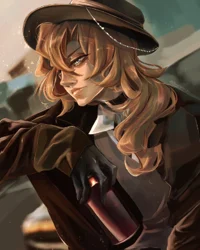 Chuuya Nakahara