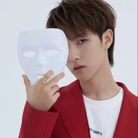 Renjun