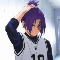 Reo