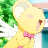 Kero