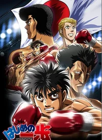Ippo the fighting rp