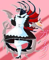 Gigan Maid 