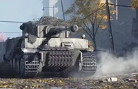 Tiger 237 
