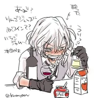 drunk Chuuya  