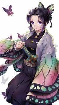 Shinobu Kocho