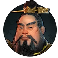 Qin Shi Huang