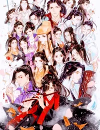 MDZS Sleepover