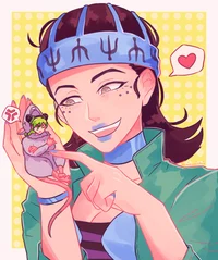 Gwess