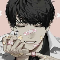 Seung