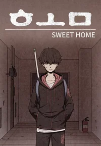 Sweet Home webtoon