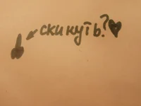 Cergeu miroshithenko