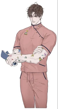Xin yuan
