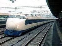 0 series shinkansen