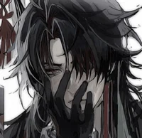 Blade