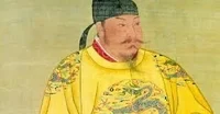 Taizong