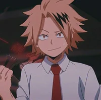 Denki Kaminari