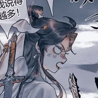 TCGF Kinnie Assigner