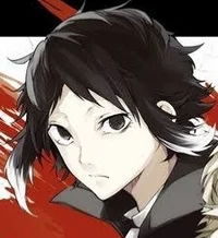 Ryuunosuke Akutagawa